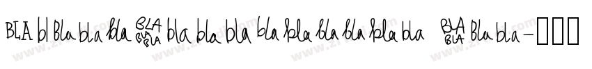 PilatCompressed Bla字体转换